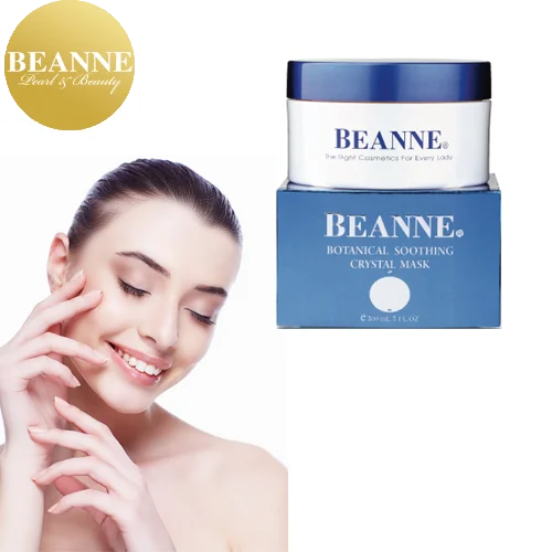 2b702 natural aloe vera gel form moisturizing relaxing face mask