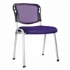 S13 Color Selectable stackable comfortable plastic meeting chair