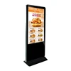 Biggest multi touch monitor/usb screen monitor/ lcd monitor with tv