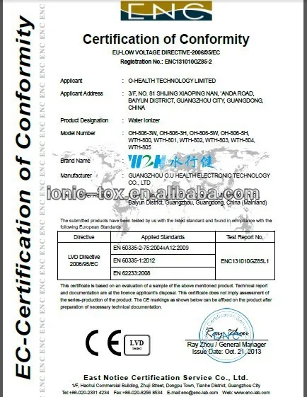 Ioniseur D Eau Alcaline En Titane Platine G Japon Buy Machine Alcaline D Ioniseur D Eau Nettoyant De Cellules Ioniques Purificateur D Eau Product On Alibaba Com