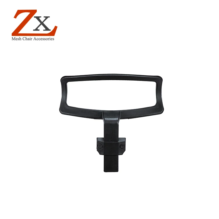 Plastic Mesh Chair Backrest Office Chair Plastic Parts,Chair Back Frame