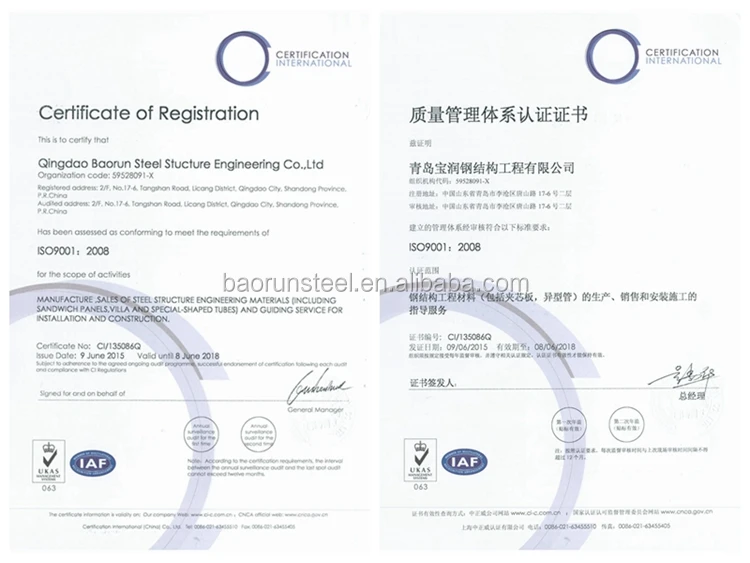 ISO &CE certificatd wide span light steel structure building
