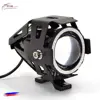 motorcycle lighting systemTop sell U7 10W LED devil eyes 10w motorcycle angel eye light