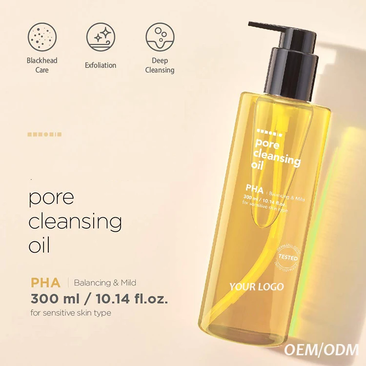 Face Pore Cleansing Oil Blackhead Cleanser Balancing And Mild For ...