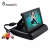 Podofo 4.3 Inch TFT LCD Car Monitor Foldable Monitor Display Reverse Camera Parking System for Car Rearview Monitors NTSC PAL