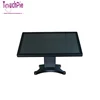 21.5 inch HD multime cheap price barebone pc desktop computer all in one