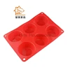 HIMI 6-Cavity Silicone Fancy Bundt Cake, Muffin, Cupcake, Brownie and Cornbread Mold