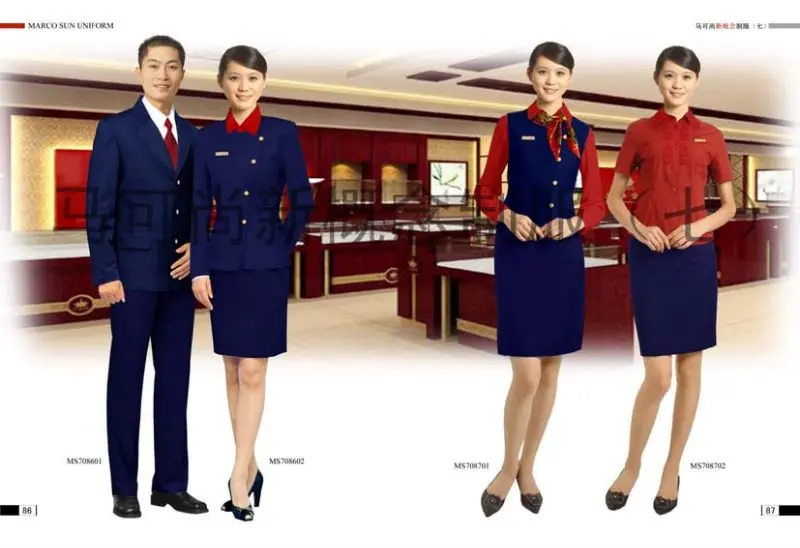 100%cotton Hotel Receptionist Guest Attendants Uniform Handsome Doorman ...