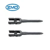Broken type Single axial U sharped screws