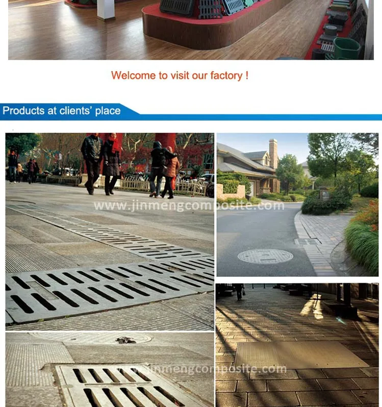 manhole cover  7.jpg