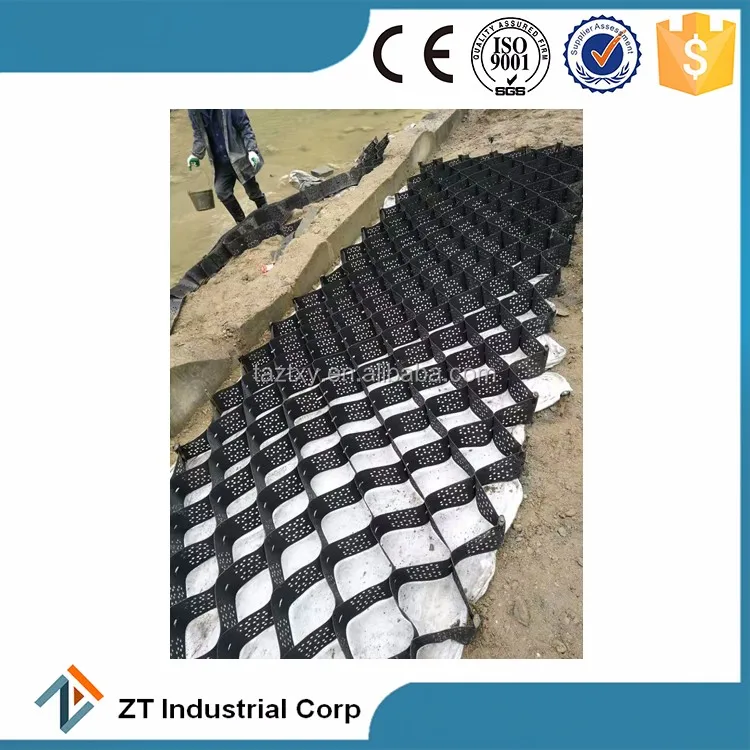 
75-400mm high quality hdpe material plastic geocell price 