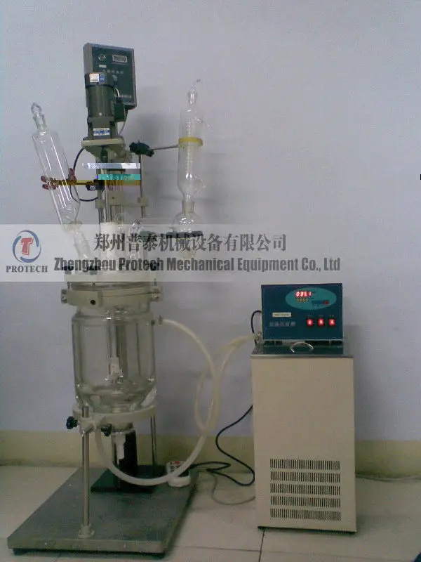 Glass Lined Steel Chemical Reactor.jpg