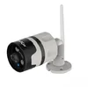 China OEM manufacture Home security 2MP/1080P Wifi IP Camera with cloud storage or micro SD card panoramic camera