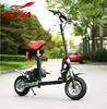 /product-detail/hot-sale-new-face-scooter-125cc-10-wheel-small-gas-scooter-60712471030.html
