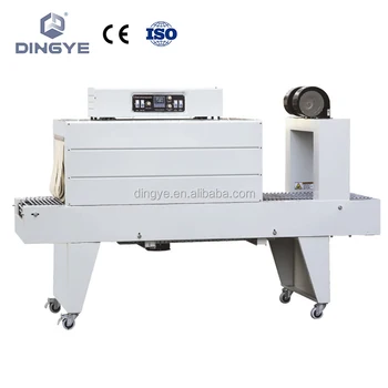 packaging machine alibaba