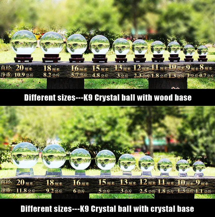 Colorful 40MM 60MM 80MM 100MM 200MM 300MM Pure K9 Crystal Glass Balls Seven Color Crystal Ball