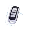 multi frequency gate ceiling fan speed adjustment universal RF remote control YET074