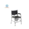 Steel Comfortable Hospital Bedside Commode Chair Without Wheels