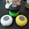 Top Sellers 2018 For Amazon Suction Cup Shape Mini Blue Tooth Waterproof Speaker For Mobile Phones Cheap HIFI Audio Devices