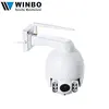 Winbo Newest 4X Digital Zoom Wireless Wifi PTZ Camera