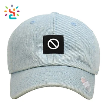 custom denim hats