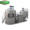 /product-detail/300l-500l-1000l-beer-brewery-equipment-home-mini-home-beer-brewery-home-brewing-equipment-60774623142.html