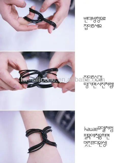 glowing in the dark bracelet 5.jpg