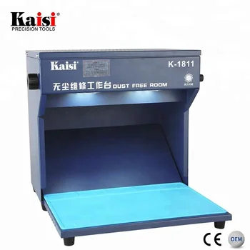 Kaisi Mini Size Portable Clean Dust Free Room With Filter For Lcd Repair Buy Portable Clean Room Dust Free Room Dust Free Room For Lcd Repair