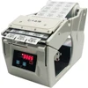 Label Dispenser Electronic B110 Automatic Fengyijie Rubber Button 3g 1d\/2d Android Pos Terminal With Printer Contact-less