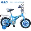 EN71child cycle for 3 to 5 years old kids,12 inch chopper bicycle for kids for india,cover children bike 12 years old boy