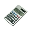 Two Power Big Digit 12 Digits Display Backup Battery Calculator with Solar Panel