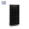 easy and simple to handle 360watt 12 volt solar panels for airport light