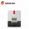 Maximum Power Point Tracking MPPT Solar Charge Controller