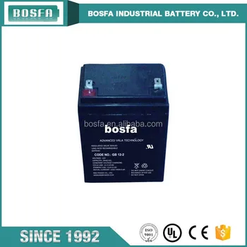 rechargeable battery system