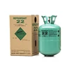 /product-detail/11-3-kg-refrigerant-r134a-r404-r507-gas-cylinder-price-for-air-conditioner-60769760436.html