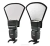 Universal External Professional Photo Studio DSLR Camera Flash Speedlight Reflector