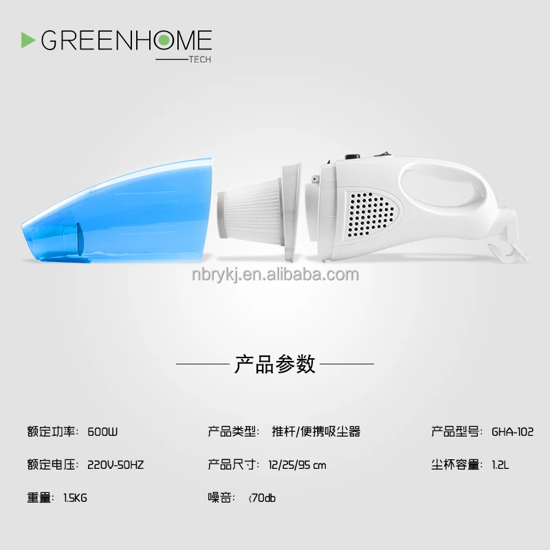 
Corded Stick Vacuum Cleaner Upright and Handheld 2-in-1 with HEPA Includes Crevice Tool & Brush Accessories 