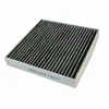 Excellent C2Z6525 Air Conditioner Filter for Jaguar XF XJ Ail Filter