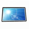 27 inch 32 inch 43 inch 49 inch 70 inch open frame LCD monitor with 1500nits/2000nits/2500nits/Multi touch optional