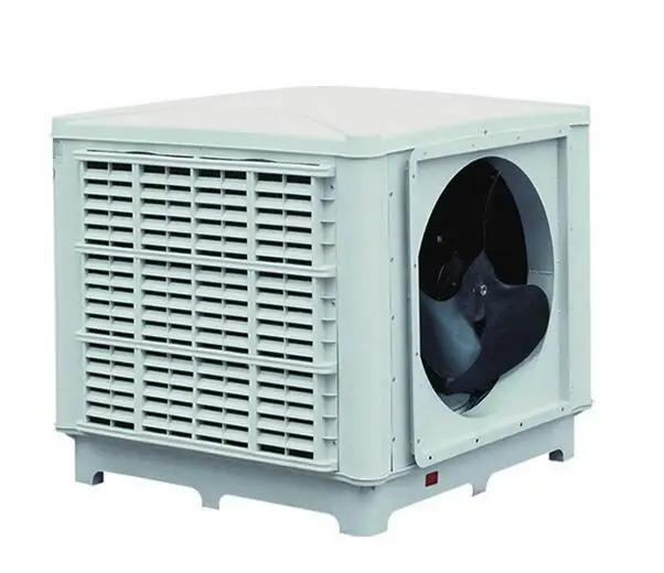 air cooler004.jpg