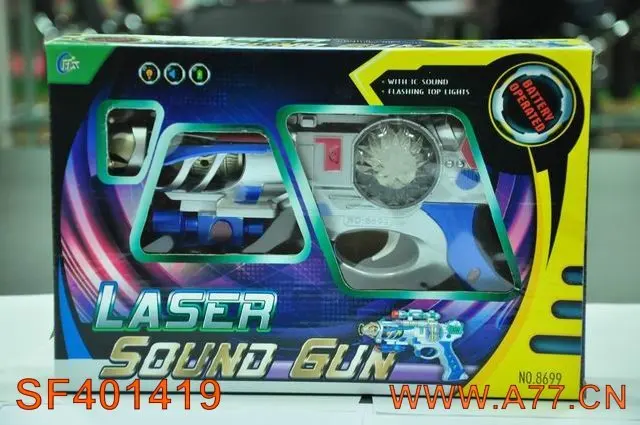
electric gun (with light and can turning ) 
