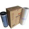 Digital duplicator master ink SF A3 MASTER