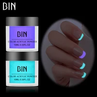 

BIN 10ML glow in the dark glitter acrylic nail powder