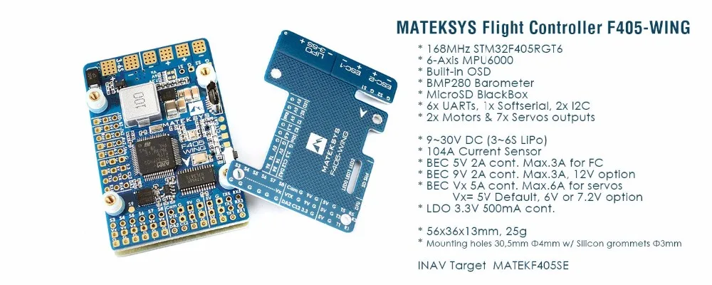 Matek f405 wing схема подключения