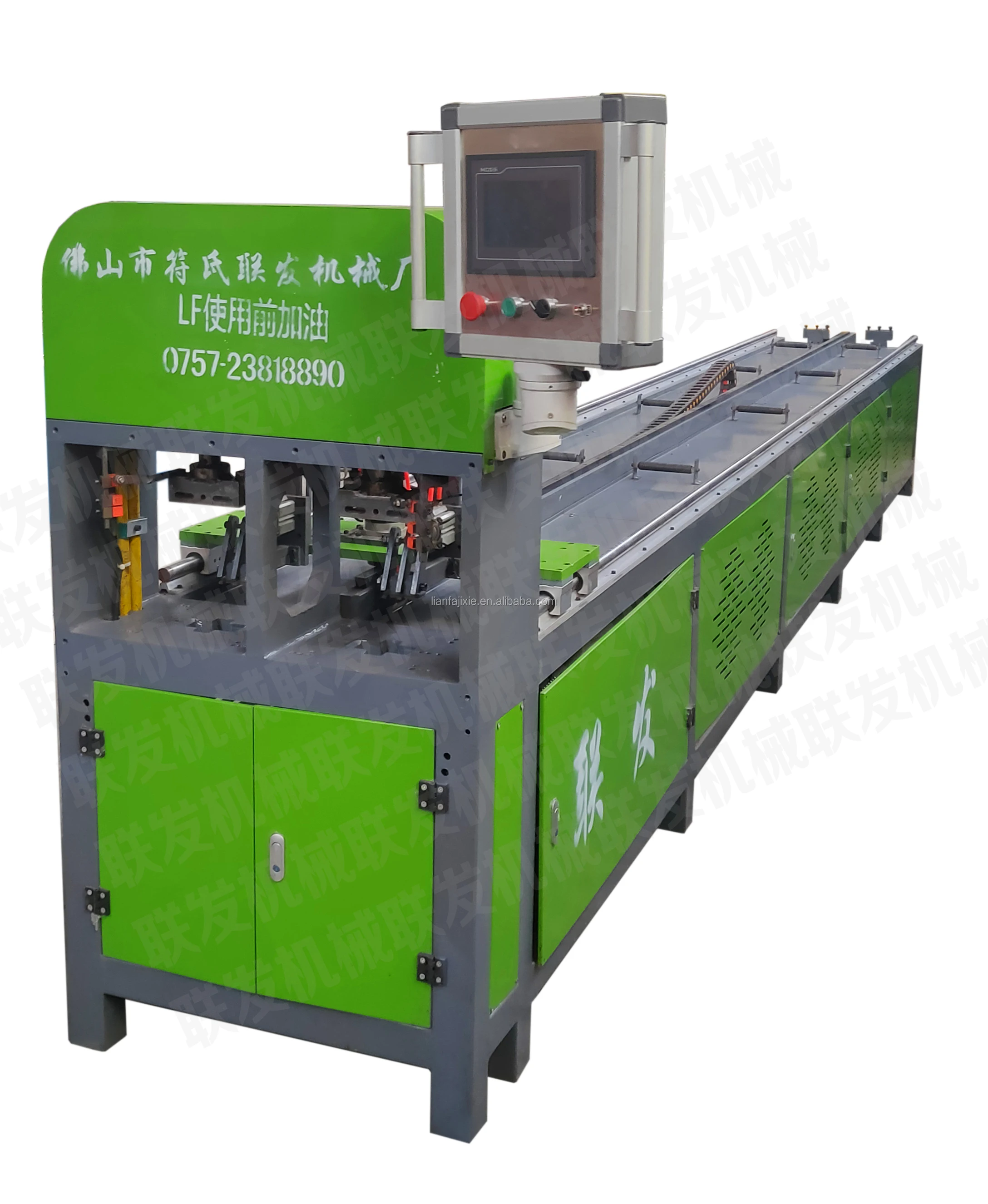 Ca127 Automatic Hydraulic Pipe Punching Machine,Guardrail,Burglar Mesh
