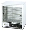Cheap Restaurant Stainless Steel Buffet Electric Food Warmer Showcase(OT-805)