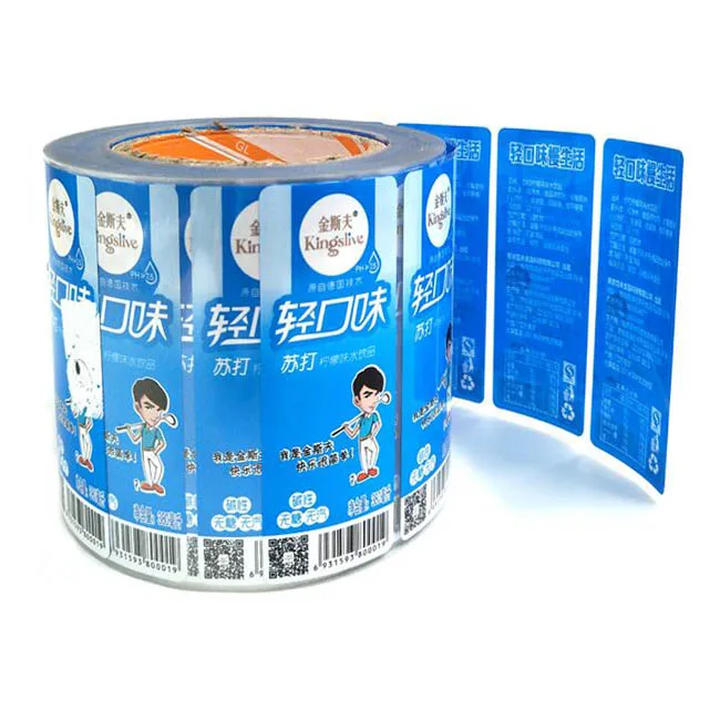 Provide free samples of adhesive paper box of high residual sequence number