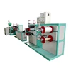 2019 New Plastic PP Mesh Bag Making Machine/garlic nets extrusion line