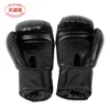Wholesale Standard Exported Packing Title Boxing Gloves