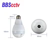 new indoor security mobile surveillance 960p sd card wifi 360 panoramic v380 APP wireless lamp hidden camera